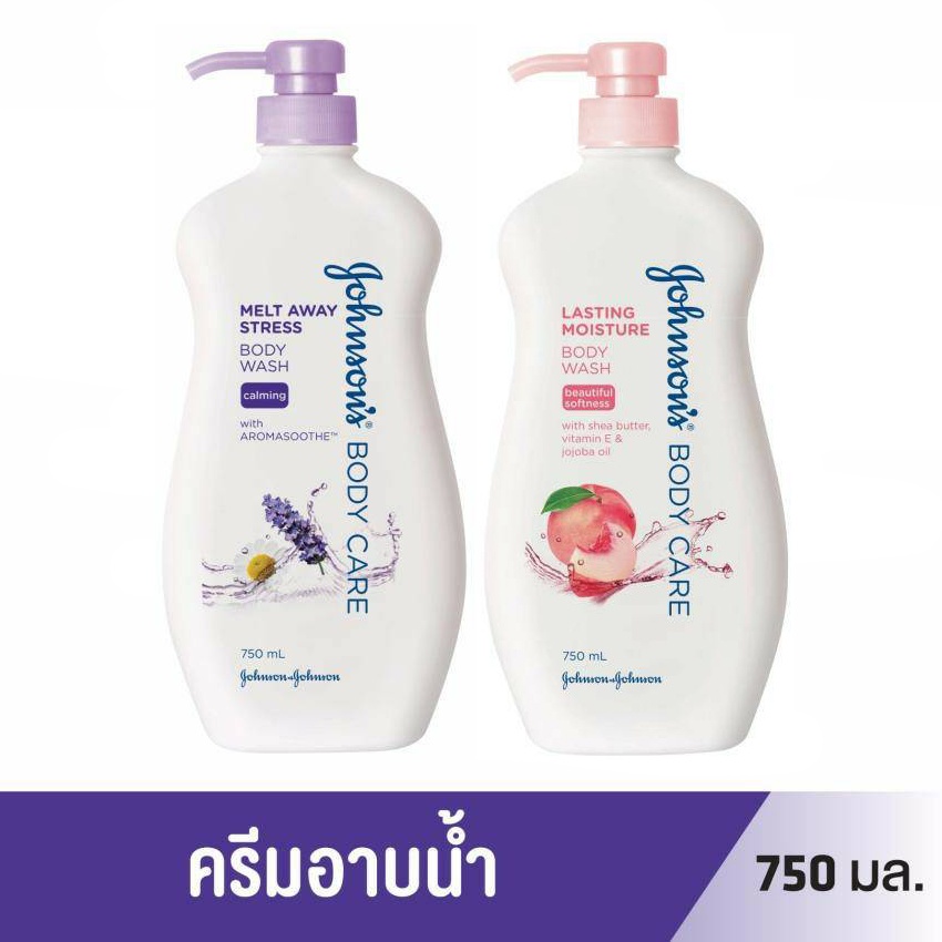จอห์นสันบอดี้แคร์ ครีมอาบน้ำ 750 มล. Johnson Body Care Wash 750 ml.