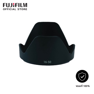 FUJIFILM Lens hood - เลนส์ฮูดสำหรับ X - Series