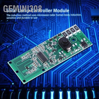 Gemini308 โมดูลบอร์ดวงจรควบคุมโคมไฟพลังงานแสงอาทิตย์ เตาอินดักชั่นเรดาร์ไมโครเวฟ พร้อมสวิตช์ 3.2V 3.7V