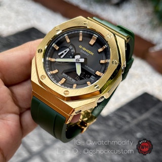 G-Shock Custom AP Style Golden Green Gen2 ของแท้ ประกัน 1 ปี