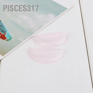 Pisces317 แผ่นซิลิโคนดัดขนตาปลอม 5 คู่ ต่อแพ็ค