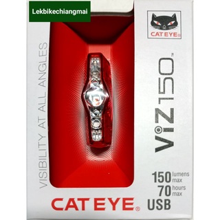 CATEYE ไฟท้ายกระพริบ รุ่น VIZ150 Model TL-LD800-R สีแดง