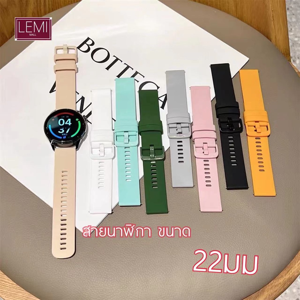 สาย Garmin Venu 2/ Vivoactive4/Garmin Active ขนาด22mm พร้อมส่ง สาย 22mm สายนาฬิกา amazfit xiaomi