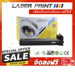 MLT-D707L (10k) Laserprint Samsung ดำ