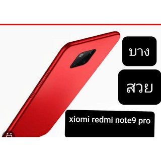 Xiomi Redmi Note9 Pro