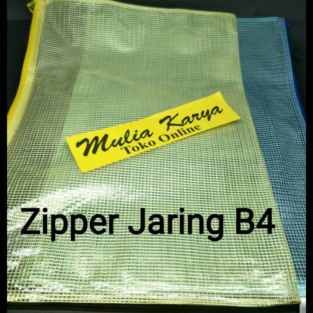 B4 Zipper Folder 2 Layer Mesh / B4 Data Bag