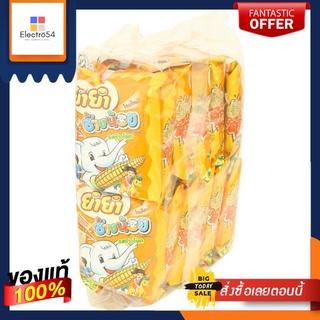 ยำยำช้างน้อยรสข้าวโพด 20กรัม แพ็ค12ซองYUM YUM CHANGNOI CORN FLAVOUR 20G. X12