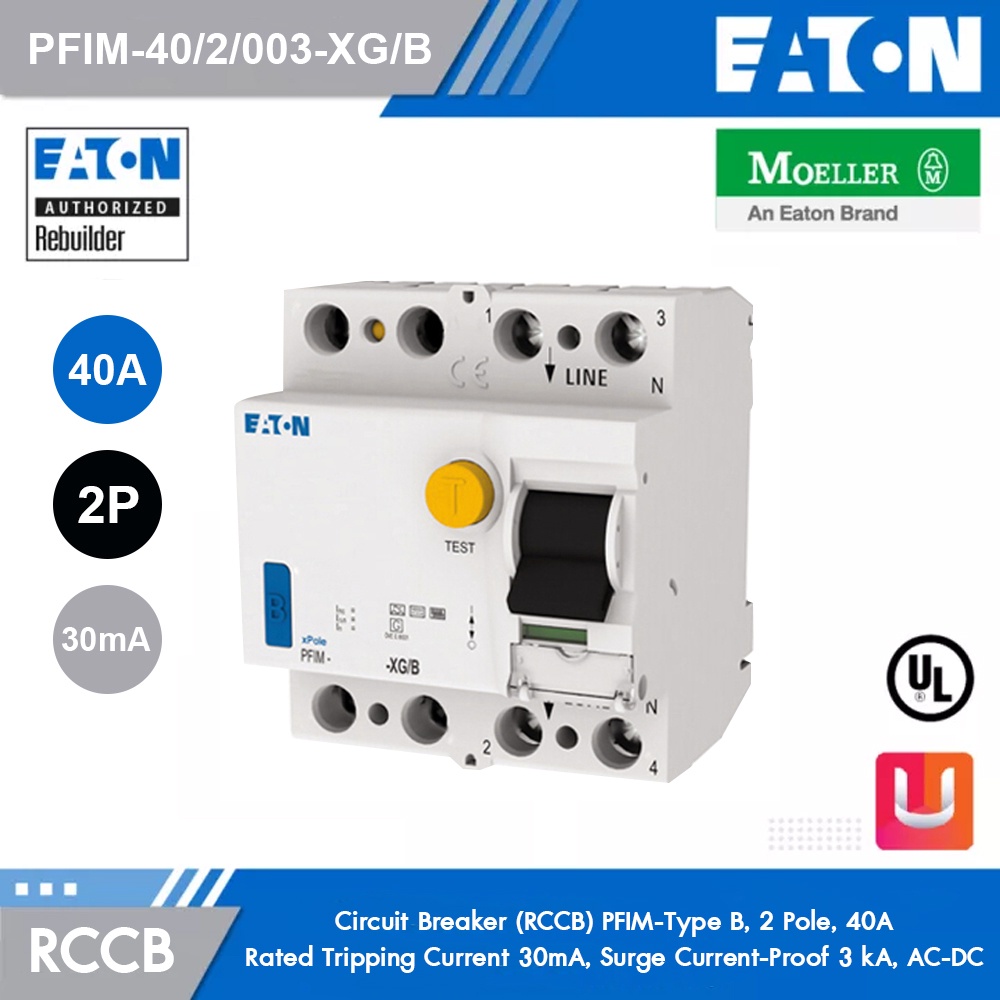 EATON Circuit Breaker (RCCB) PFIM-Type B, 2 Pole, 40A, 30mA 10 kA | PFIM-40/2/003-XG/B
