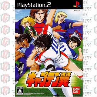 PS2: Captain Tsubasa (J) [DVD] รหัส 207