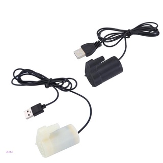 AOTO Micro Submersible Water Pump Fish Tanks Aquarium Usb Powered DC 5V 2-3L/min Charger Mini Motor Water-pump Accessory