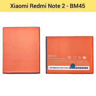 แบตเตอรี่ | Xiaomi Redmi Note 2 - BM45 | Phone Battery | ZTEL MOBILE