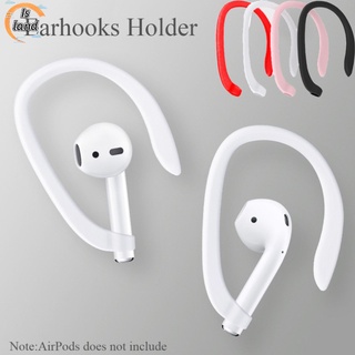 【IS】ตะขอเกี่ยวหู ซิลิโคน อุปกรณ์เสริม สําหรับ Airpods Apple 1 คู่