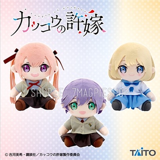 🇯🇵 ตุ๊กตา A Couple of Cuckoos Umino Sachi 16cm Original Plushy อุมิโนะ ซาจิ รักอลวนคนสลับบ้าน ลิขสิทธิ์แท้ Taito