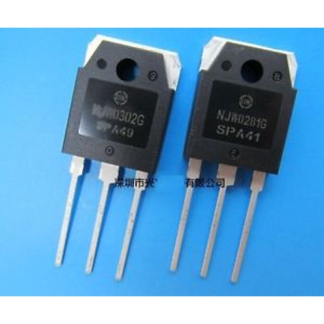 NJW0302G+NJW0281G ขยาย