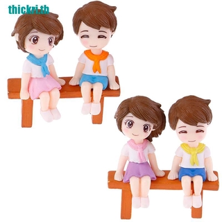 Th✿ตุ๊กตาคู่รัก ขนาดเล็ก สําหรับตกแต่งสวน DIY 1 ชุด