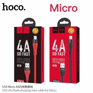 Hoco U53 สายชาร์จ ฟาสชาร์จ Micro/Type C