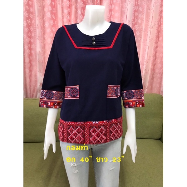 เสื้อผ้า ฝ้าย พื้นเมือง แขนห้าส่วน ผู้หญิง