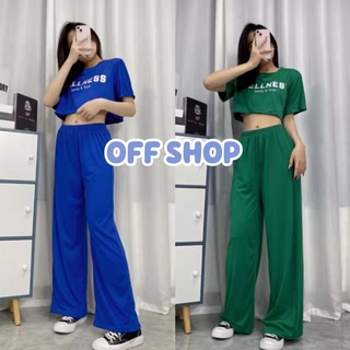 OFF SHOPพร้อมส่ง(OFF-DX-9512)ชุดเซ็ท เสื้อครอปแขนสั้น+กางเกงขายาว ลายตัวอักษร2สีน่ารักสดใส 08