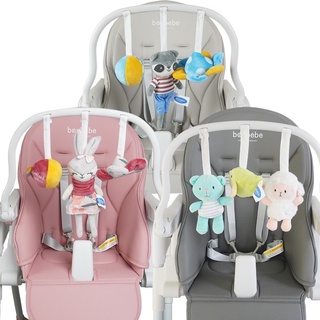 bonbebe soft toy set for highchair