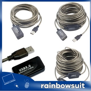 【RB】สายเคเบิลขยายสัญญาณ Usb 2.0 5 10 15 20 เมตร