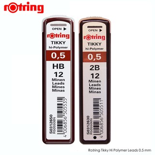 Rotring ไส้ดินสอกด ร็อตติ้ง Tikky Hi-Polymer 0.5mm