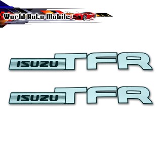 สติ๊กเกอร์ Sticker ISUZU TFR สี Silver, Black Tfr Isuzu 2, 4 ประตู ปี1992 - 2002