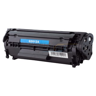 ตลับหมึกโทนเนอร์ HP 12A Toner (Q2612A) สีดำ