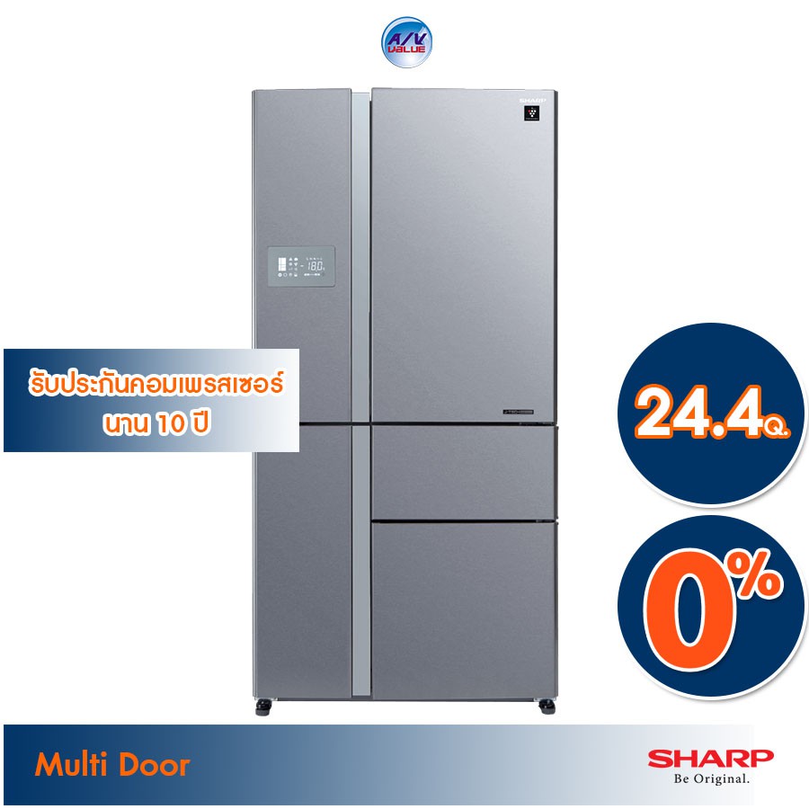 ตู้เย็น Side-by-Side Sharp รุ่น SJ-FX850TP-SL (Silver) ความจุ 24.4 คิว / 690 ลิตร