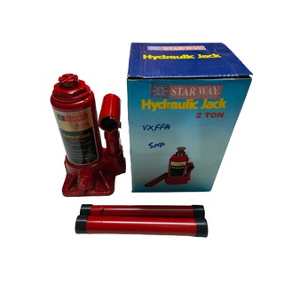 STARWAY แม่แรงกระปุก 2 ตัน Hydraulic Jack 2 Ton