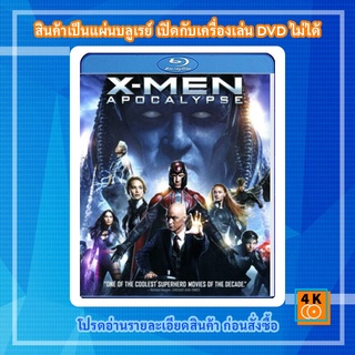 หนัง Bluray X-Men Apocalypse (2016) X-เม็น: อะพอคคาลิปส์