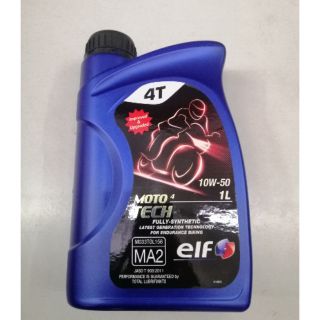 น้ำมัน4T ELF MOTO4 GOLD 1L 10W50 BIG BIKE รหัสสินค้า LO06011