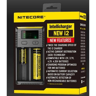 เครื่องชาร์จ NITECORE New i2 ของแท้โค้ดเช็คได้ เฉพาะเครื่องชาร์จ