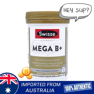 Swisse UB Mega B + 60 Tab (New Packaging)