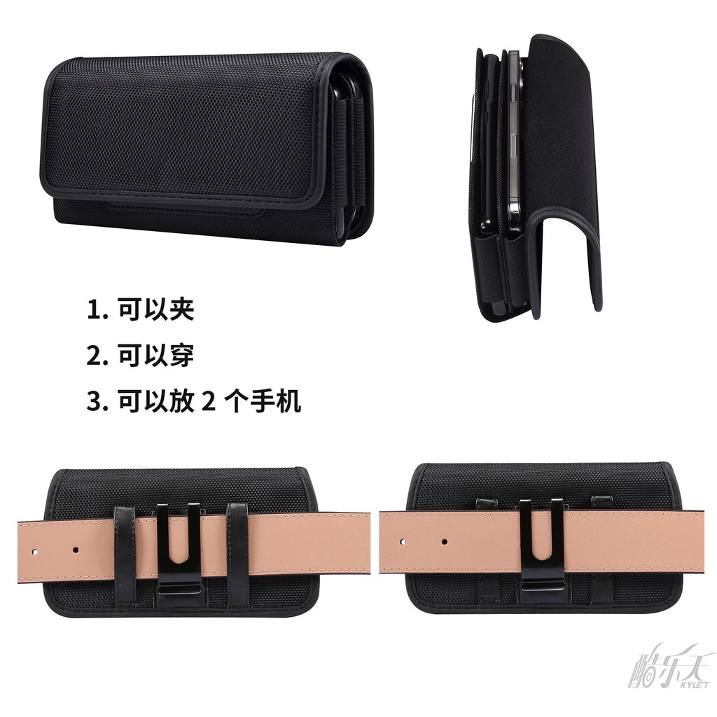 กรณีโทรศัพท์แนวนอนโทรศัพท์มือถือเอวแขวนกระเป๋า หนังเอวเอวเข็มขัด