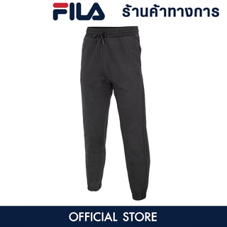 FILA FS2FPD4101X กางเกงลำลองขายาวผู้ชาย