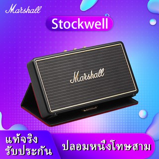 มาร์แชลล์ ลำโพงบลูทูธMarshall Stockwell Speaker Portable Wireless Bluetooth Speakers Home outdoor small audio ลำโพงบลูทู