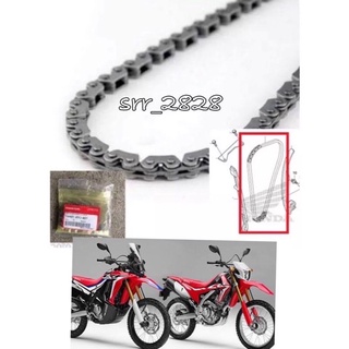 โซ่ราวลิ้น 128 ข้อ Honda CB300 R CBR300 CBR 250,CRF 250 L M 2012-2019 แท้