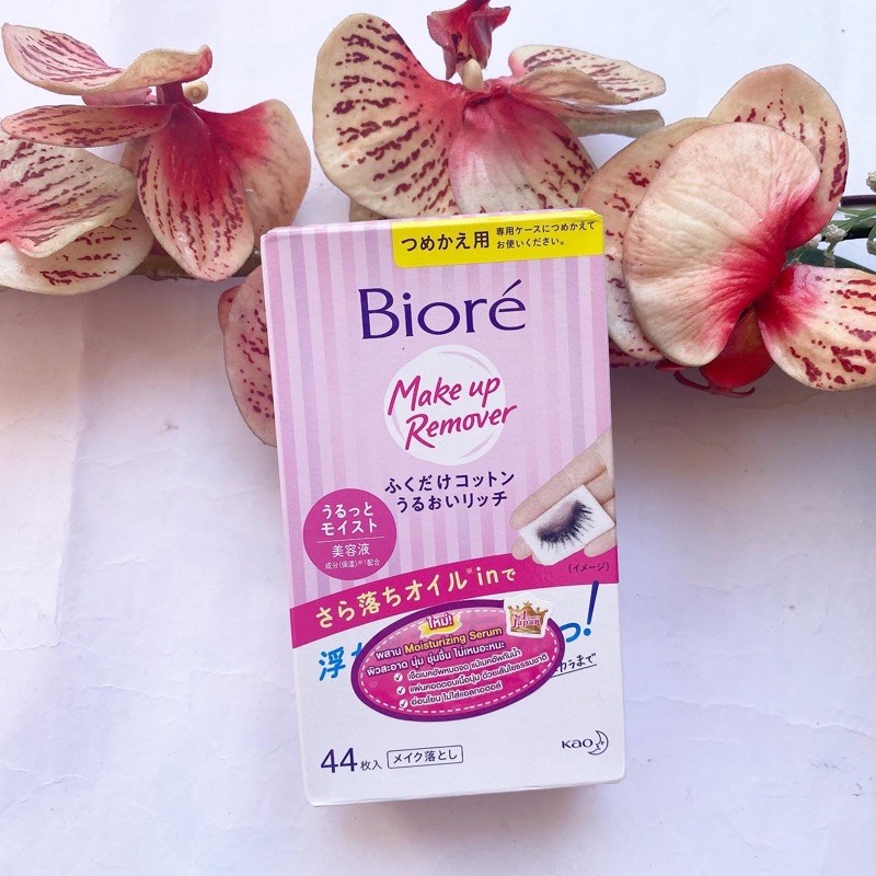 44 แผ่น ผลิต 01/25 ฉลากไทย Biore Make up Remover Cleansing Cotton บิโอเร เมคอัพ รีมูฟเวอร์ คลีนซิ่ง เช็คเครื่องสำอางค์