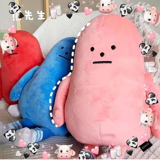 JFMM Korean-StyleinsSame Style Online Influencer Cute Sticky Monster Sleep Soothing Doll Funny Plush Doll Birthday Gift