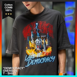 เสื้อ Oversize "Democracy" | Velika