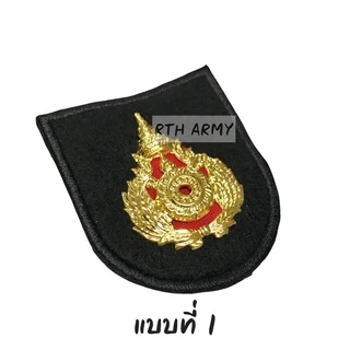 ตราหน้าหมวกเบเร่ต์ตีนตุ๊กแก