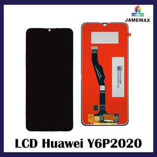 LCD for Huawei Y6p 2020,หน้าจอ Huawei Y6p 2020,จอชุดพร้อมทัชสกรีน Huawei Y6p 2020 พร้อมชุดเครื่องมือกาว