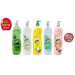 ซันไลต์ เลมอนเทอร์โบ น้ำยาล้างจาน 750 มล. Sunlight Lemon Turbo 750ml.