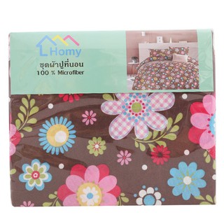 🔥แนะนำ!! โฮมมี่ ชุดผ้าปูที่นอน ลายดอกไม้ สีน้ำตาล ขนาด 6 ฟุต 5 ชิ้น HOMY Bed Set Size 6 FT 5 PCS Brown Flowers