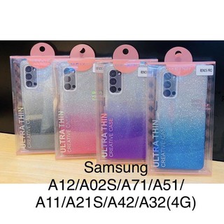 เคสเพชร Samsung A12/A02S/A71/A51/A11/A21S/A42/A32