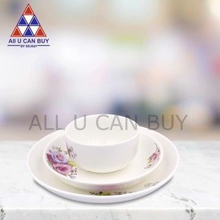 ALL U CAN BUY จาน ชาม ถ้วย จานเซรามิค ชามเซรามิค ถ้วยเซรามิค ชุดจานชาม ชามเซรามิคสีขาว 3ชิ้นชุด