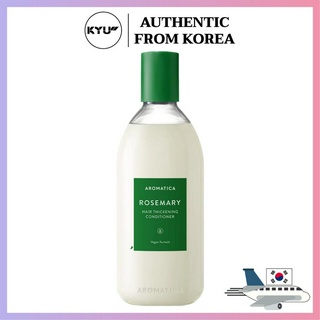 ครีมนวดผมโรสแมรี่สูตรหนา 400 มล | Aromatica Anti-Hair Loss and Thickening Rosemary Conditioner 400ml