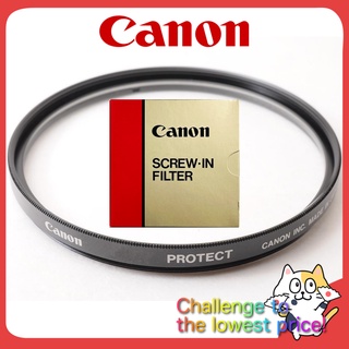 Canon 77mm Camera Protect Filter 100% Genuine, Superb Flatness, Excellent Light Transmission Factor, Anti-Reflection