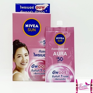 🔥โปรค่าส่ง25บาท🔥 Nivea Sun Protect &amp; White Instant Aura Serum SPF50+ PA+++ 7ml นีเวีย ซัน โพรเท็คแอนด์ไวท์ครีม