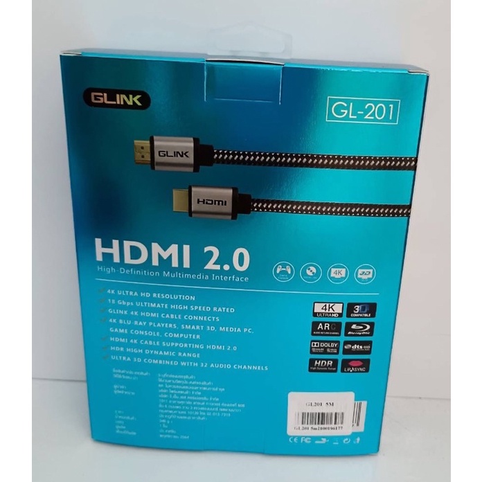 สายHDMI 4k ยาว5เมตร GLink รหัสGL-201
